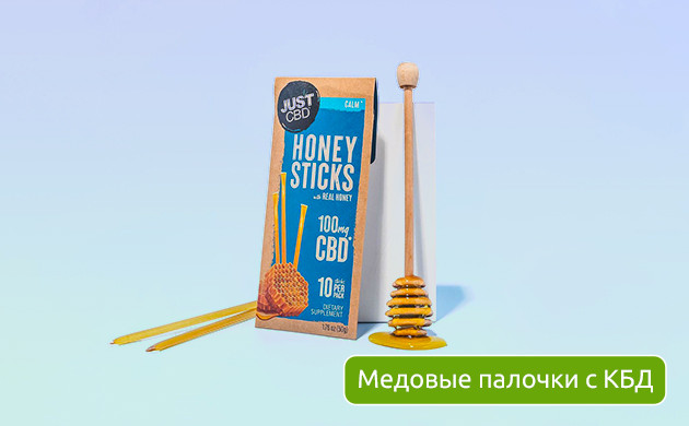 Медовые палочки с КБД: сладость в радость КБД медовые палочки: перекус и десерт