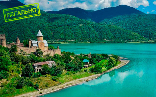 Разрешена ли конопля в Грузии Статус марихуаны в Грузии