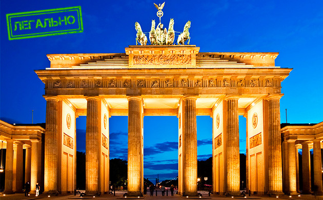 Статус конопли в Германии Легальна ли конопля в Германии