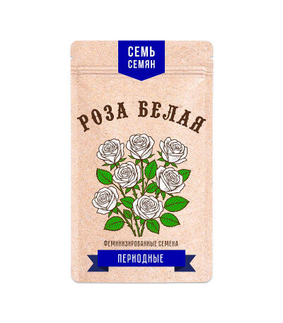 Семена сорта Mandarin Cookies fem (7CH American)