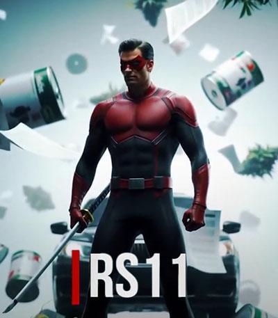 Семена сорта RS11 fem (7CH American)