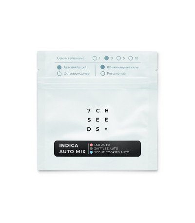 Микс семян конопли Indica Auto Mix fem (Семяныч)