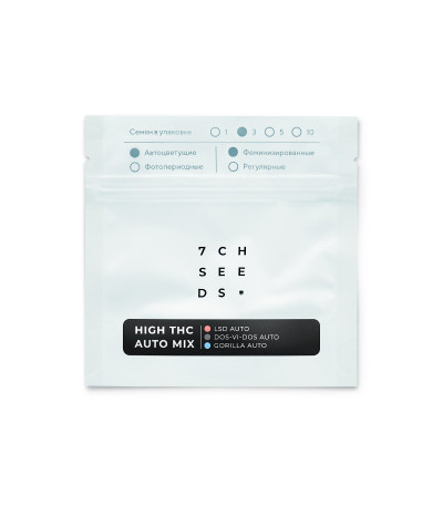 Микс семян конопли High THC Auto Mix fem (Семяныч)