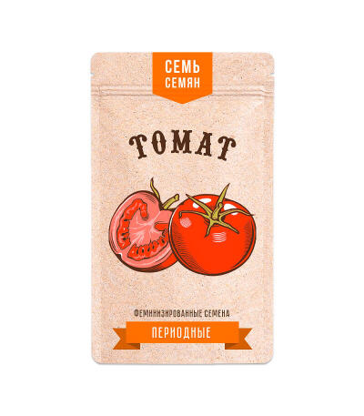Семена сорта Gagarin High fem (Семяныч)