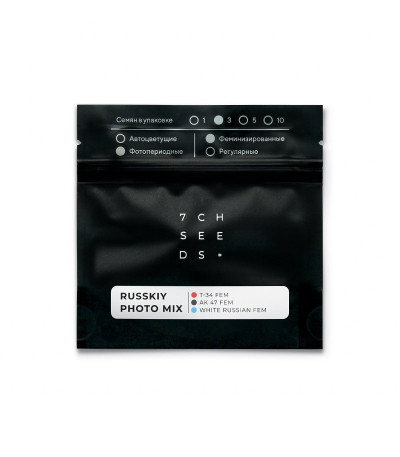 Микс семян конопли Russkiy Photo Mix fem (Семяныч)