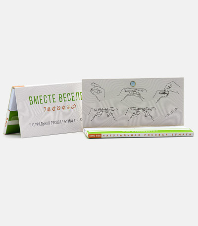 Папиросная бумага 7CH, 32 шт