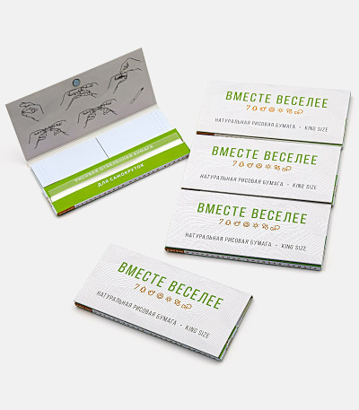 Папиросная бумага 7CH, 32 шт