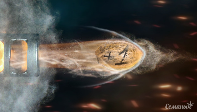 Акция при оплате с помощью Киви + 1 Auto Ak при оплате Qiwi